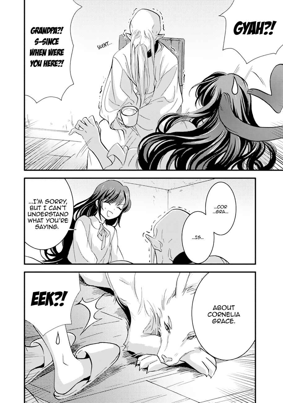 I'm a Maid, but I've Pulled Out the Holy Sword?! Chapter 10 page 22