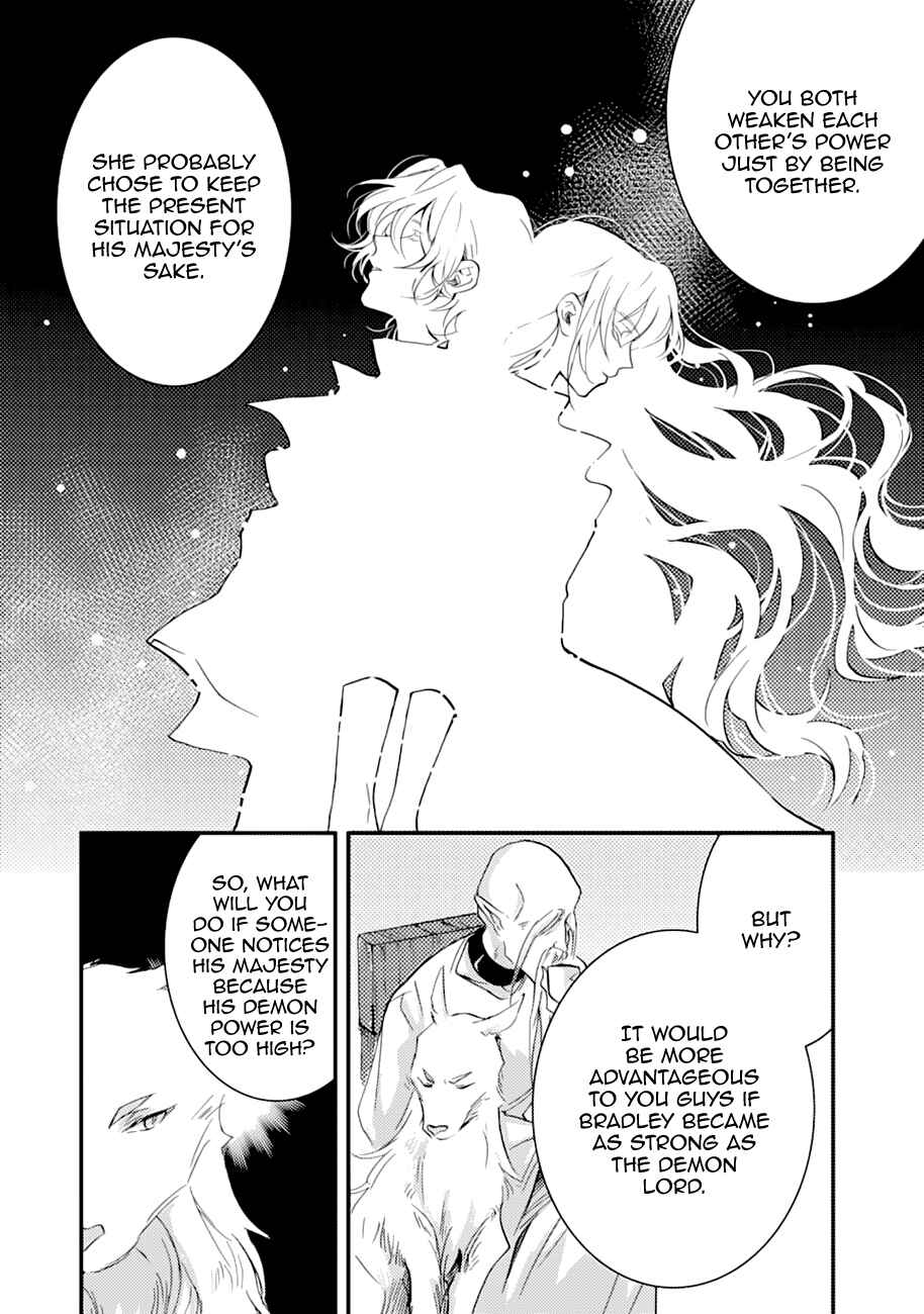 I'm a Maid, but I've Pulled Out the Holy Sword?! Chapter 10 page 24