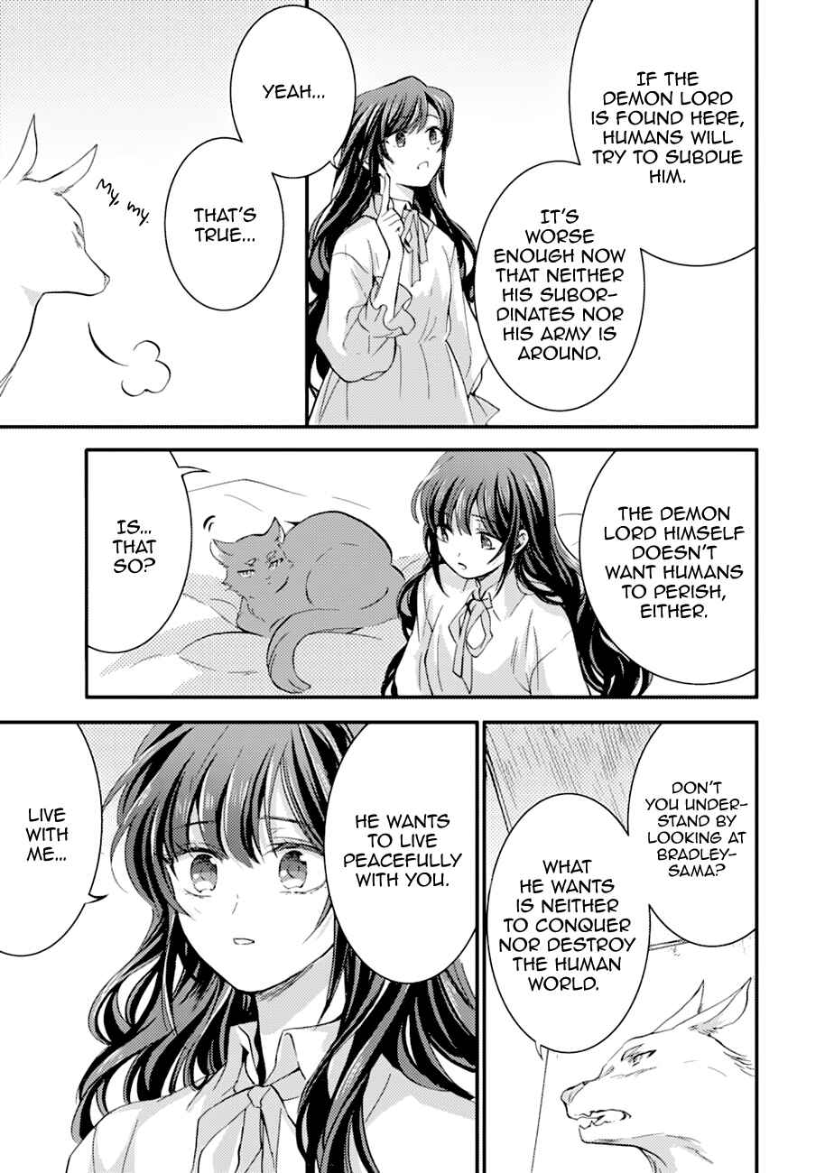 I'm a Maid, but I've Pulled Out the Holy Sword?! Chapter 10 page 25