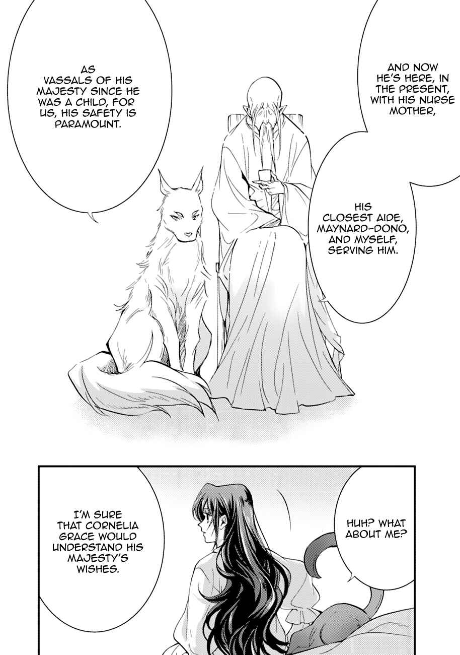 I'm a Maid, but I've Pulled Out the Holy Sword?! Chapter 10 page 26