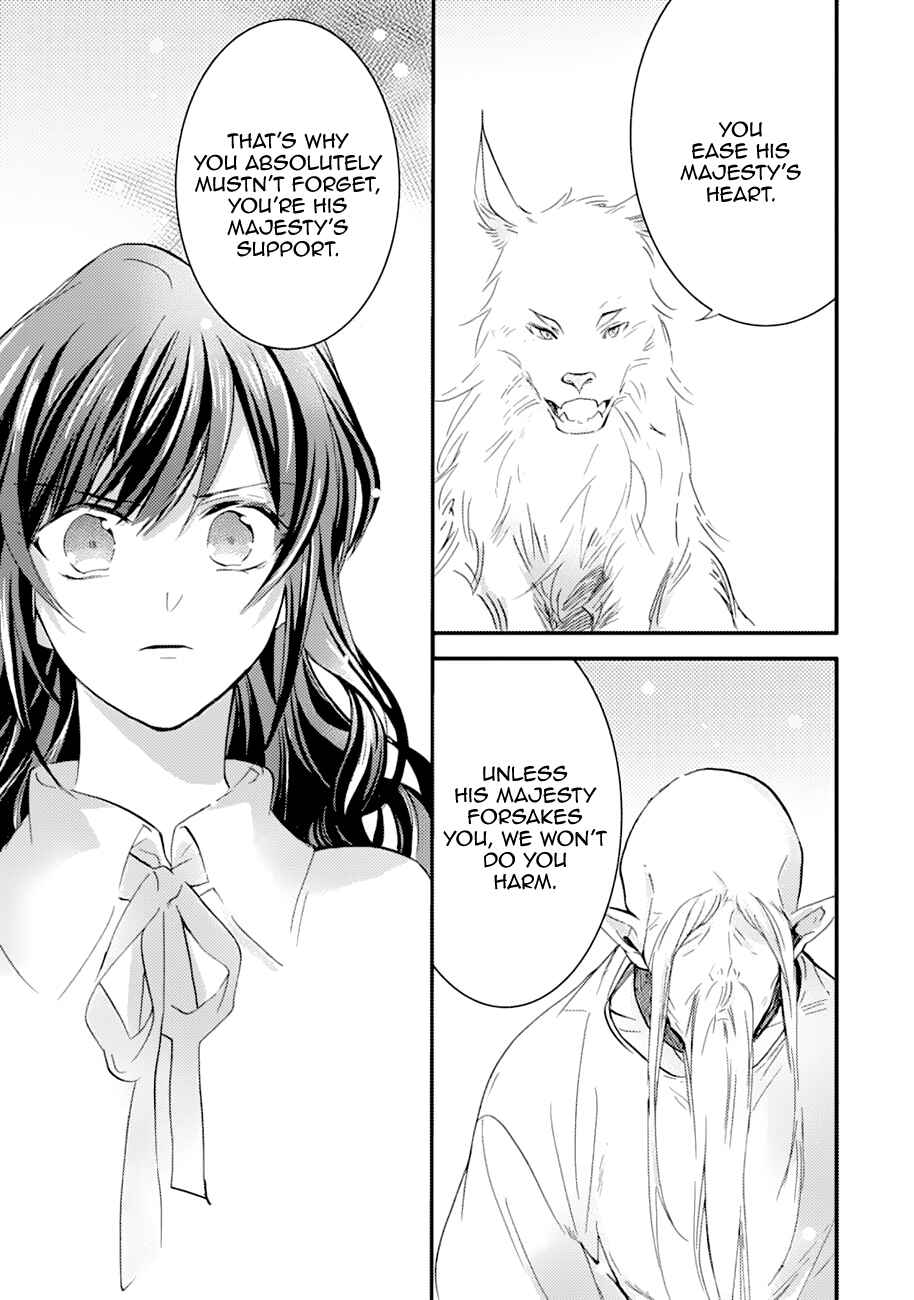 I'm a Maid, but I've Pulled Out the Holy Sword?! Chapter 10 page 27