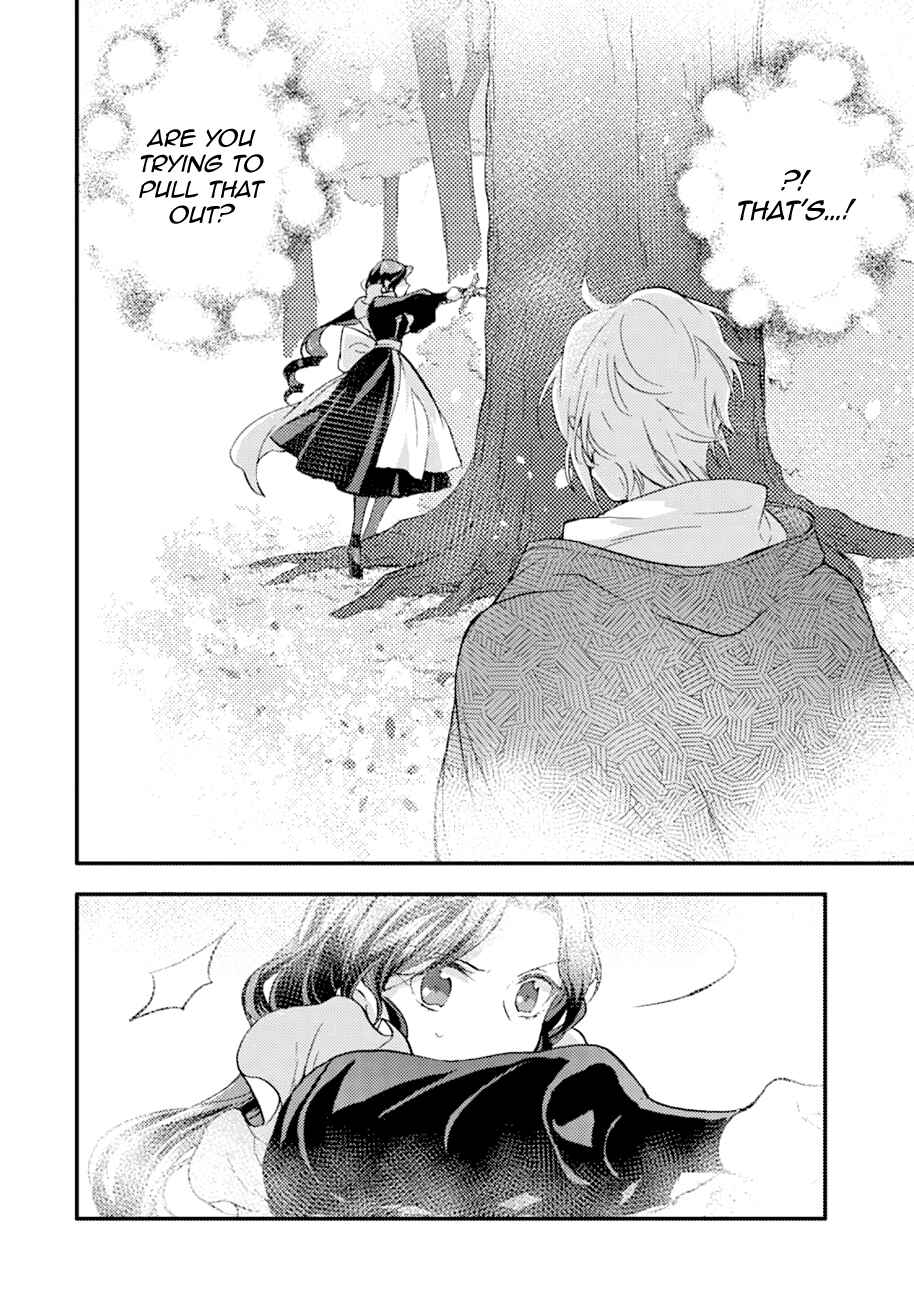 I'm a Maid, but I've Pulled Out the Holy Sword?! Chapter 10 page 2