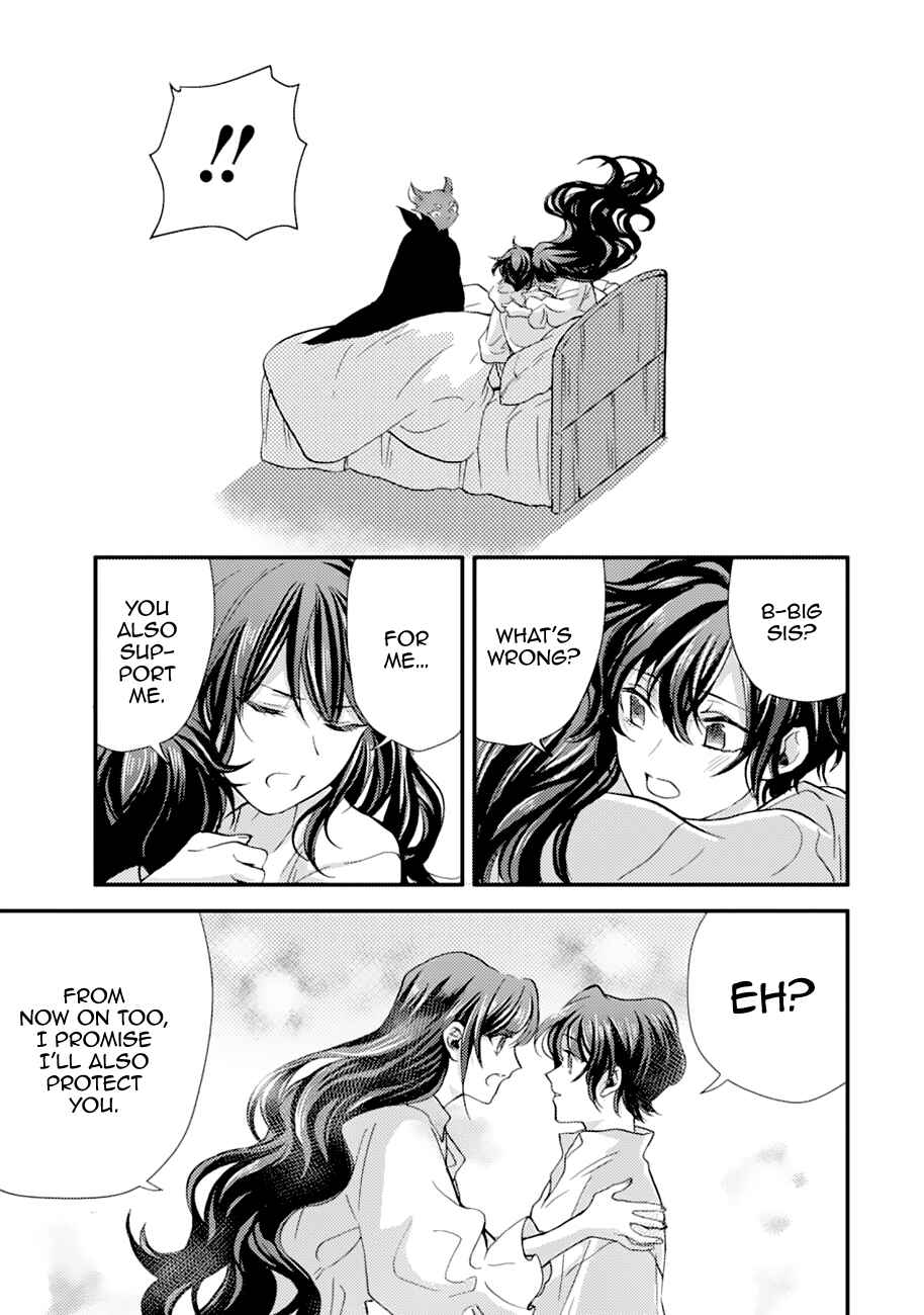 I'm a Maid, but I've Pulled Out the Holy Sword?! Chapter 10 page 29