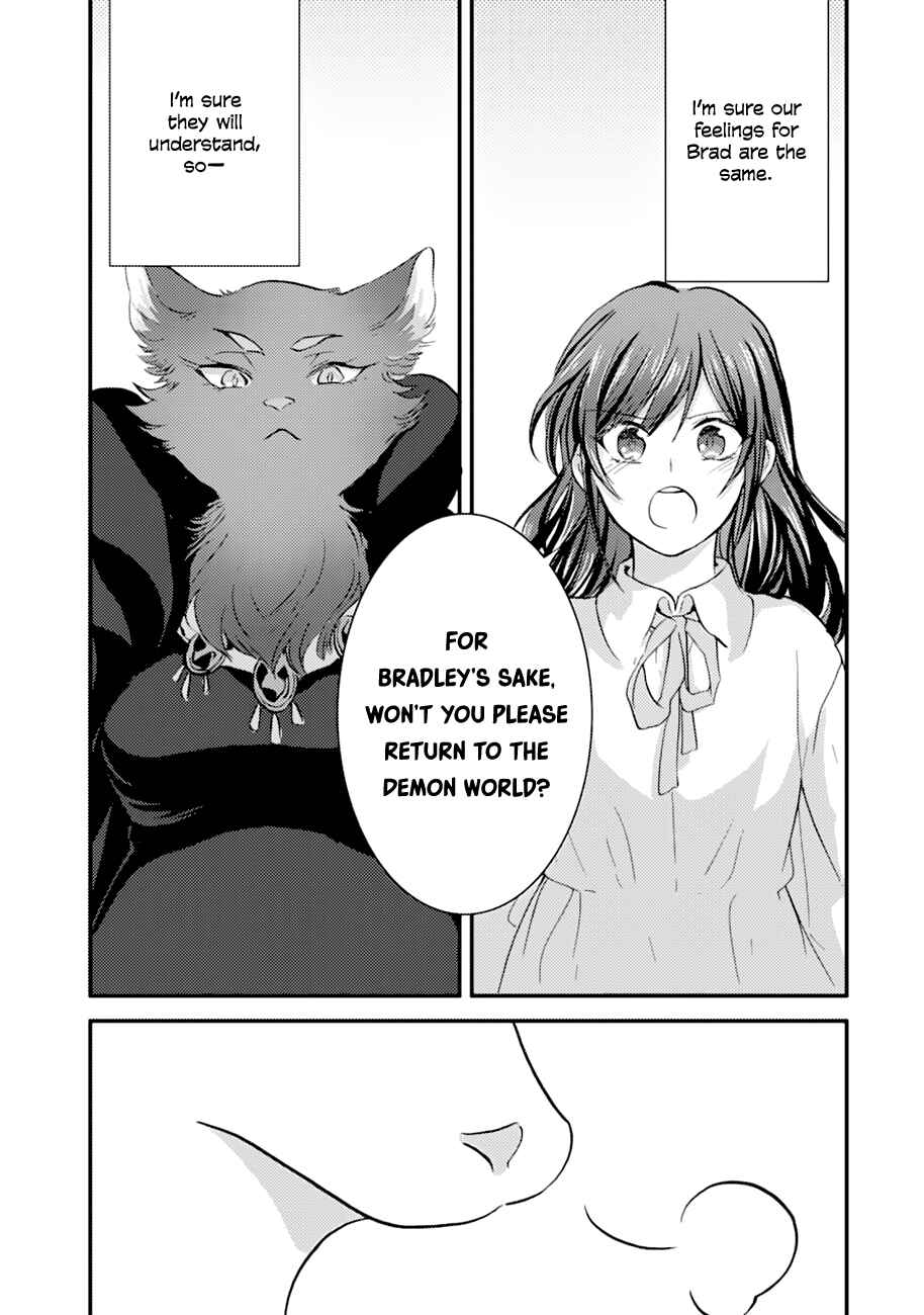 I'm a Maid, but I've Pulled Out the Holy Sword?! Chapter 10 page 31