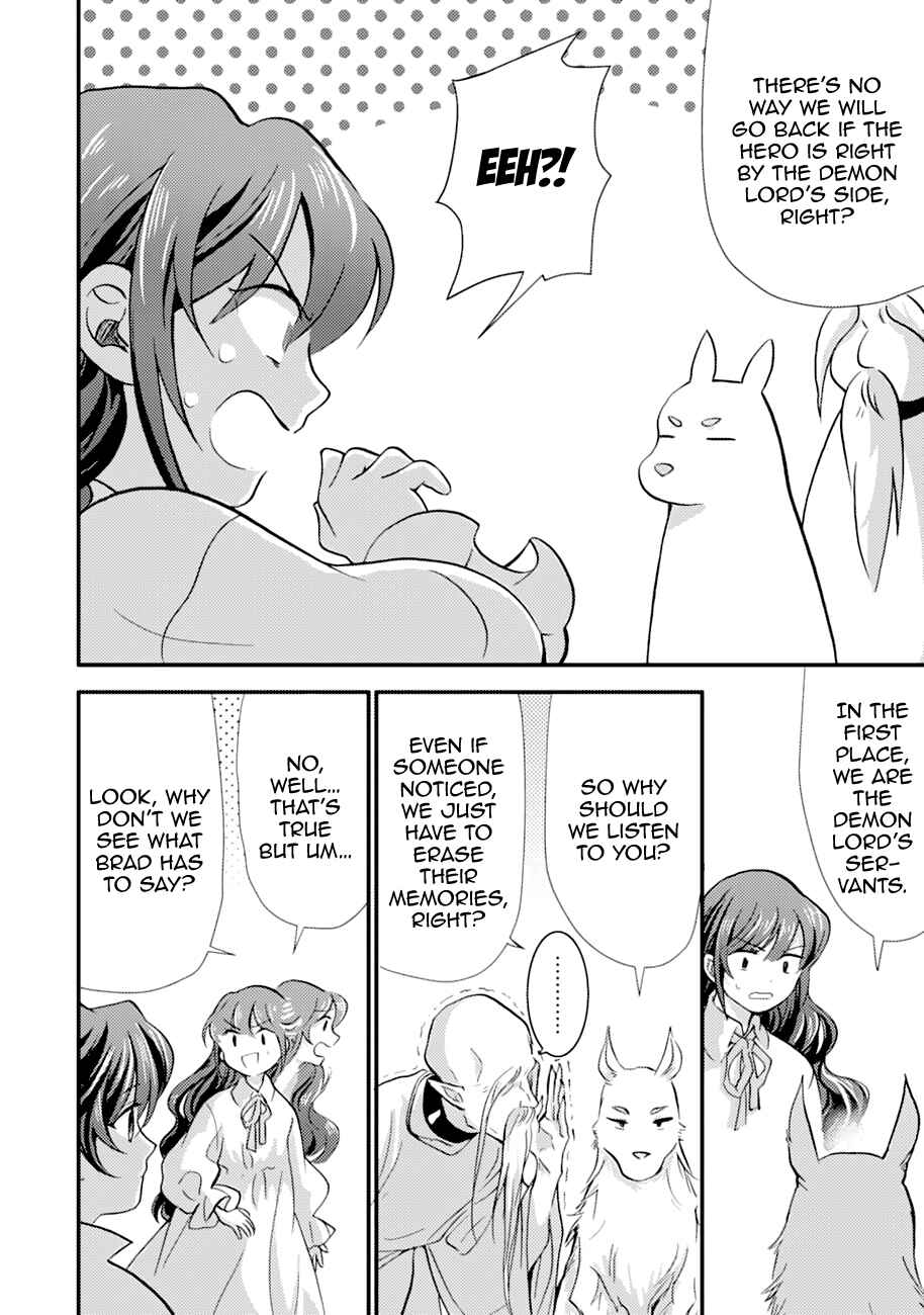 I'm a Maid, but I've Pulled Out the Holy Sword?! Chapter 10 page 32