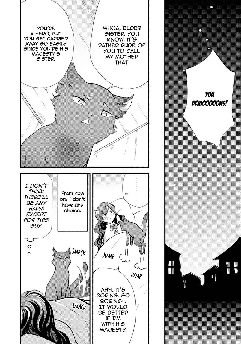 I'm a Maid, but I've Pulled Out the Holy Sword?! Chapter 10 page 34