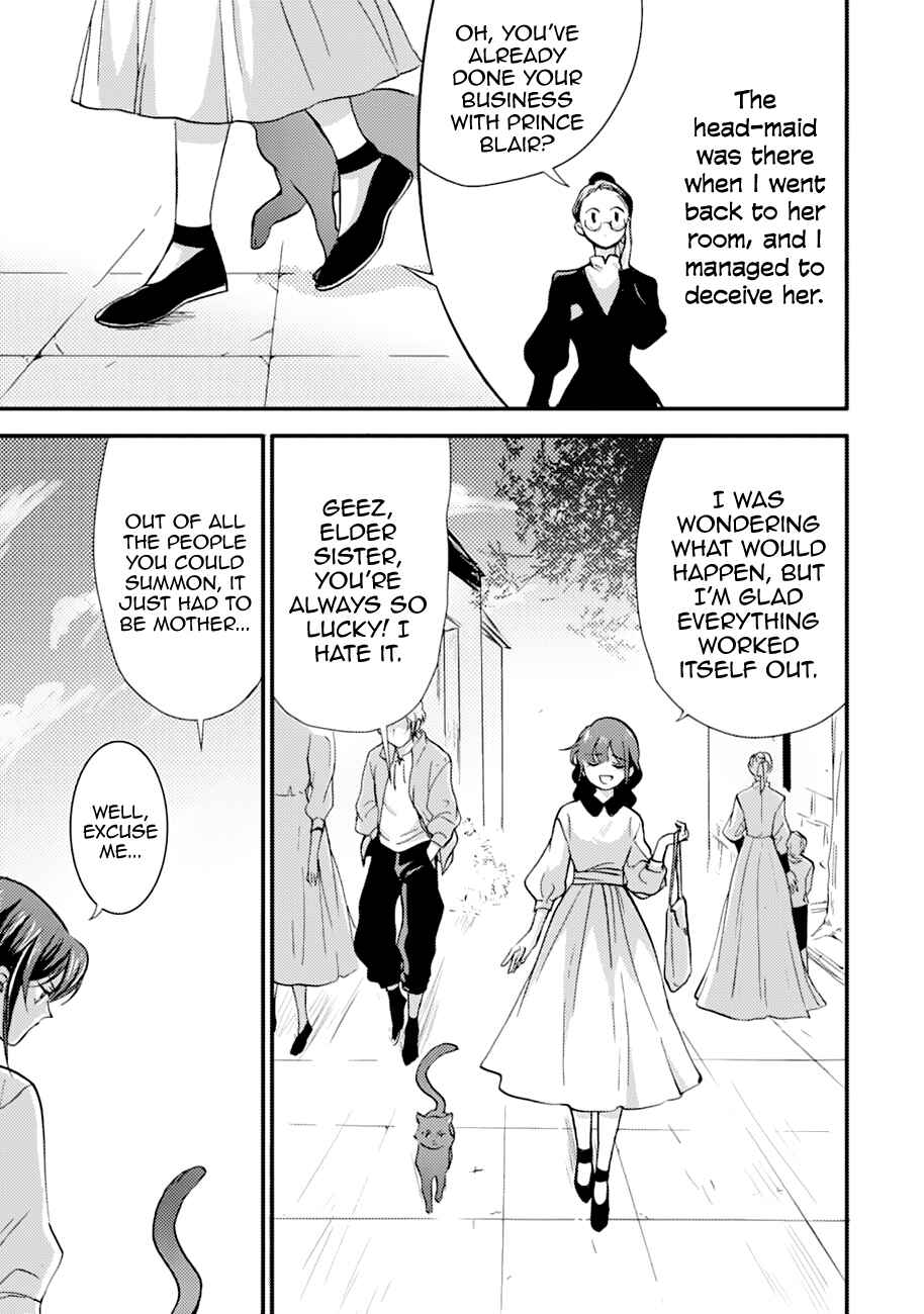 I'm a Maid, but I've Pulled Out the Holy Sword?! Chapter 10 page 7
