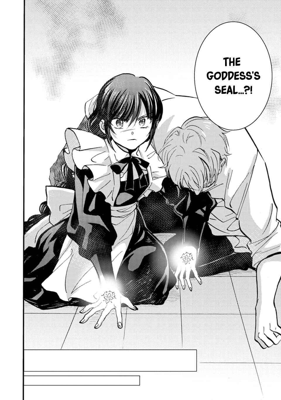 I'm a Maid, but I've Pulled Out the Holy Sword?! Chapter 13 page 31