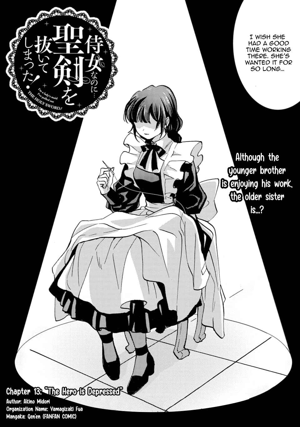 I'm a Maid, but I've Pulled Out the Holy Sword?! Chapter 13 page 3