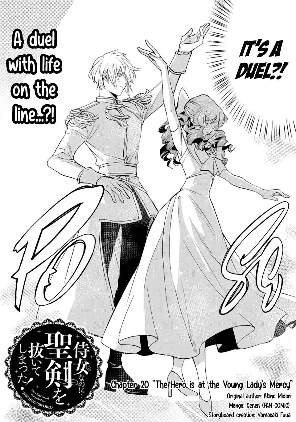 I'm a Maid, but I've Pulled Out the Holy Sword?! Chapter 20 page 2