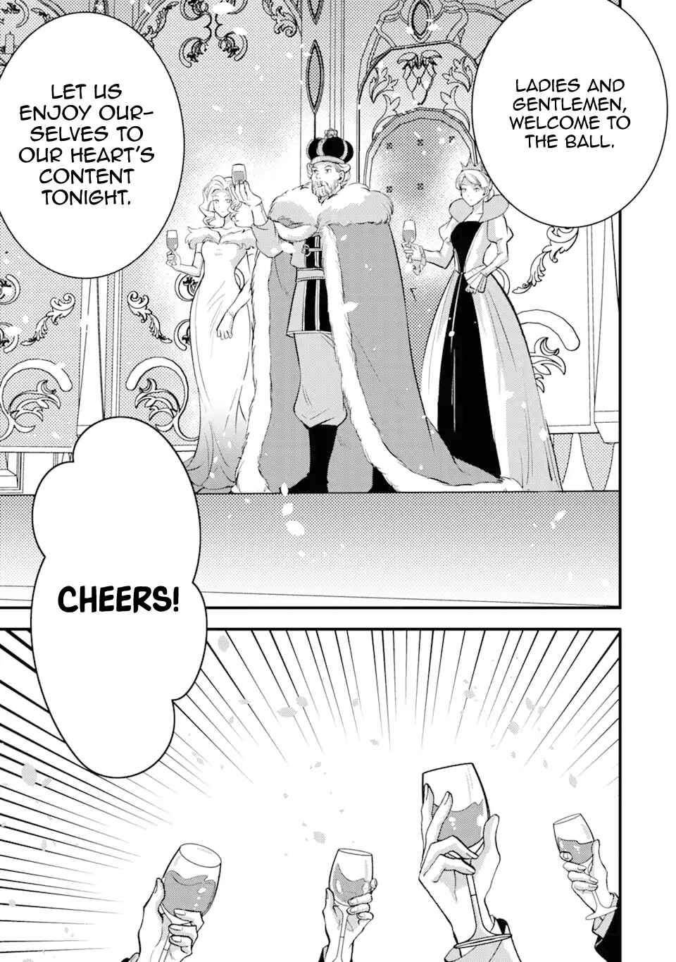 I'm a Maid, but I've Pulled Out the Holy Sword?! Chapter 22 page 0