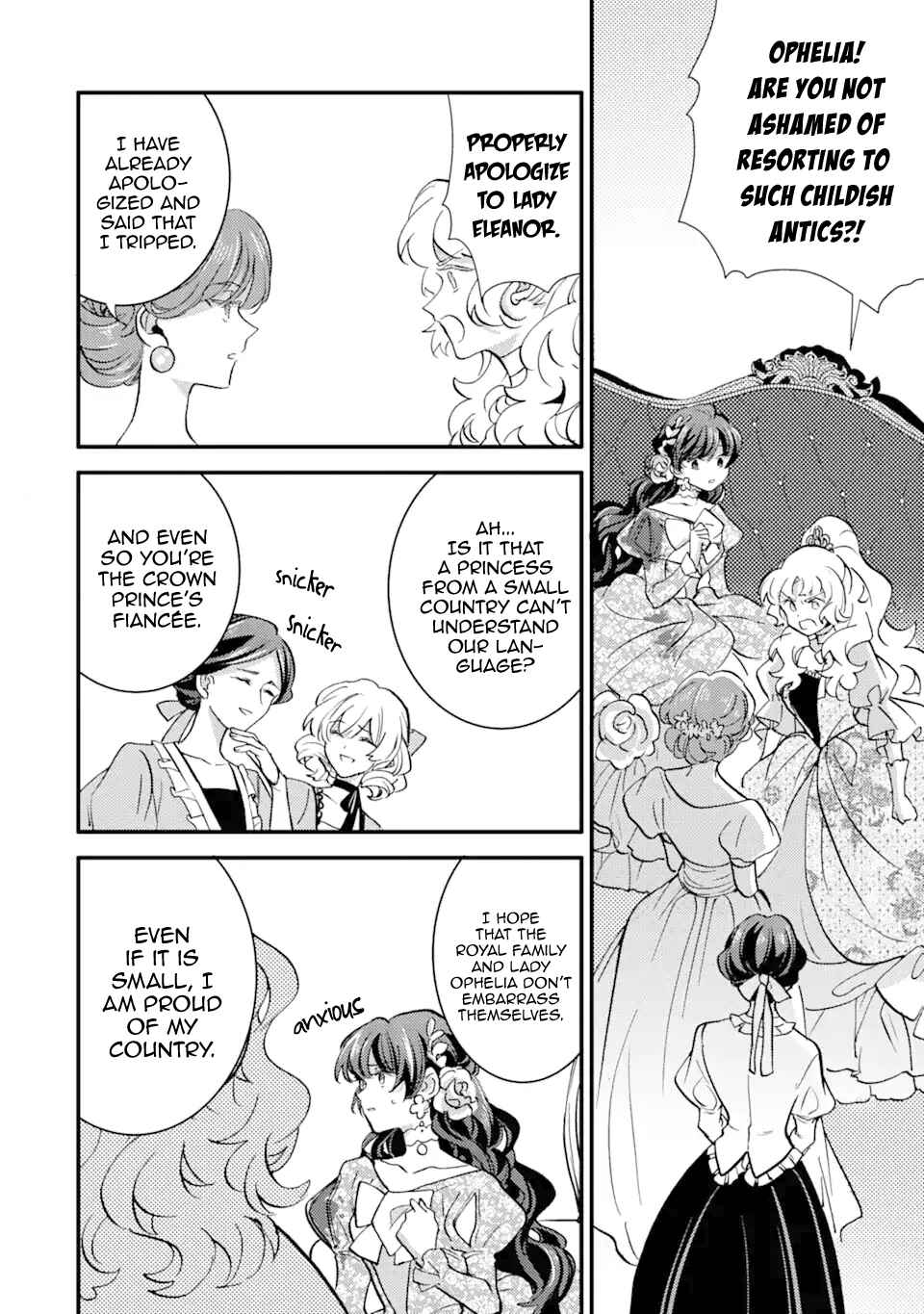 I'm a Maid, but I've Pulled Out the Holy Sword?! Chapter 22 page 13