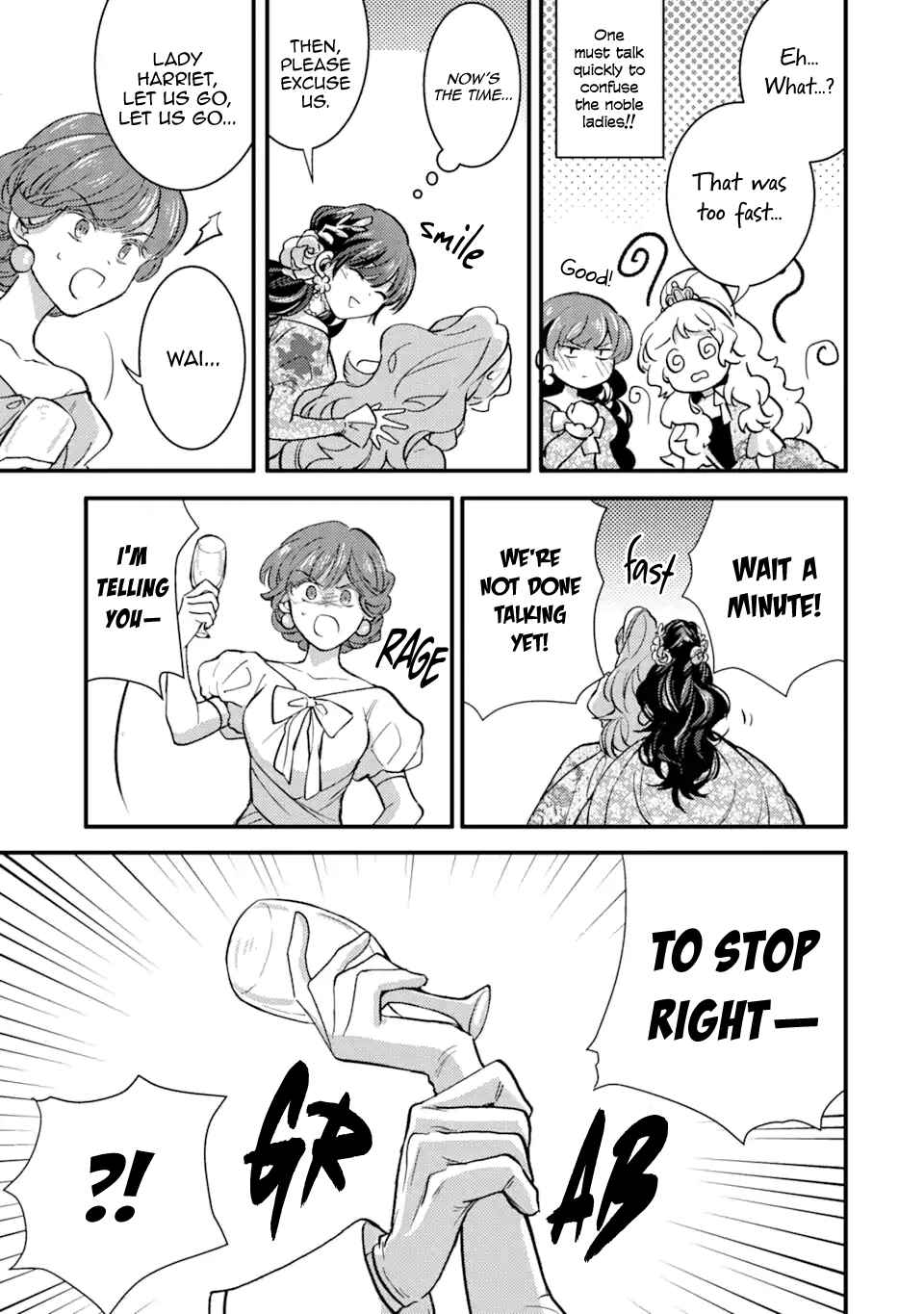I'm a Maid, but I've Pulled Out the Holy Sword?! Chapter 22 page 16