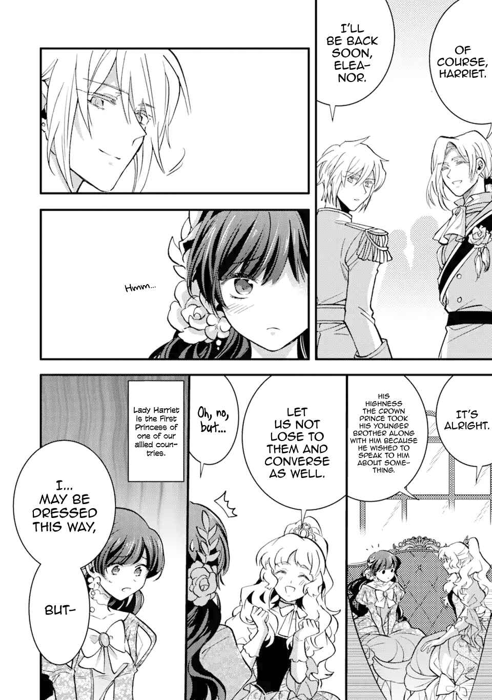 I'm a Maid, but I've Pulled Out the Holy Sword?! Chapter 22 page 5