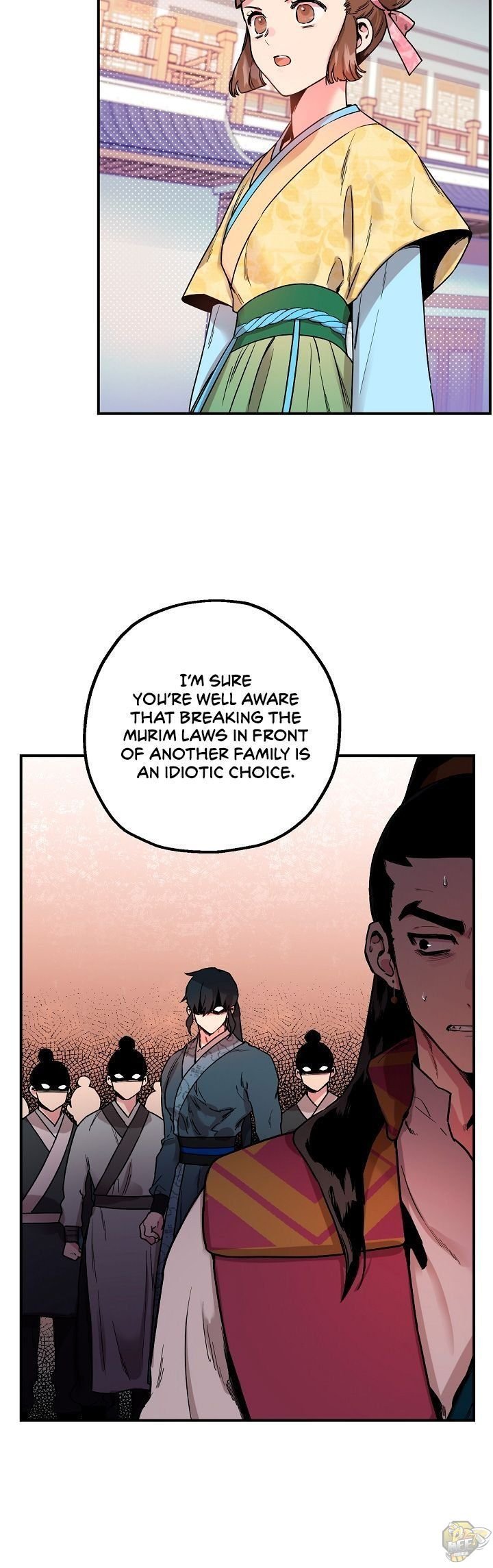 I’m a Martial Art Villainess but I’m the Strongest! Chapter 11 page 15