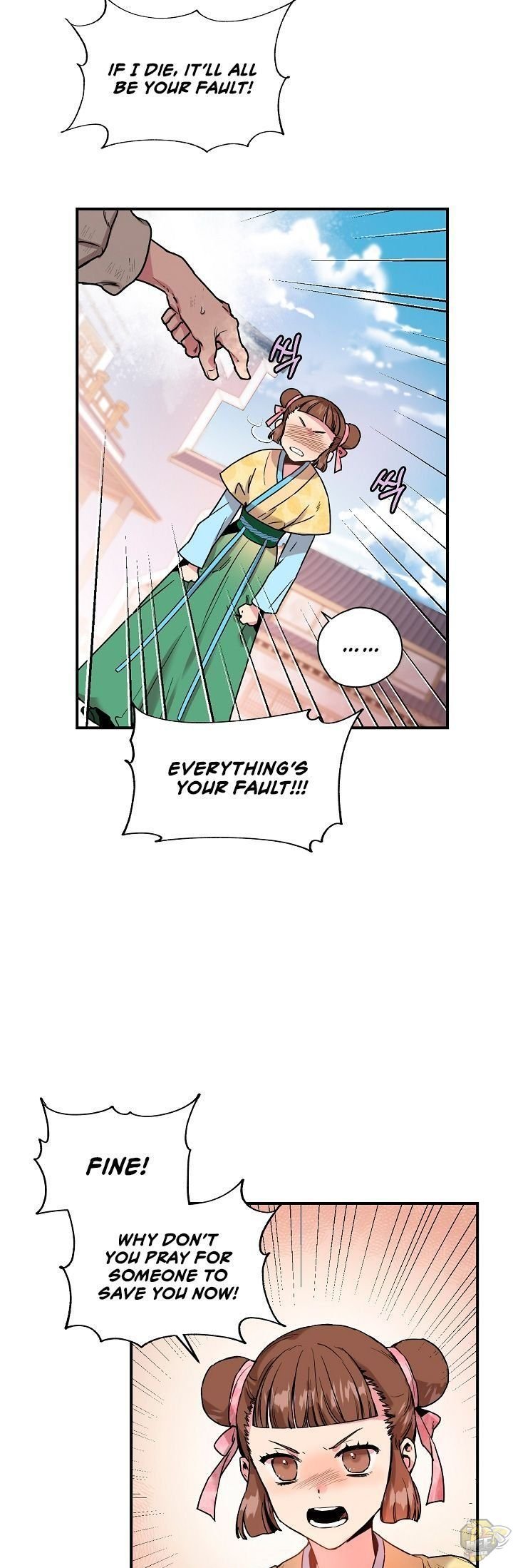 I’m a Martial Art Villainess but I’m the Strongest! Chapter 11 page 21