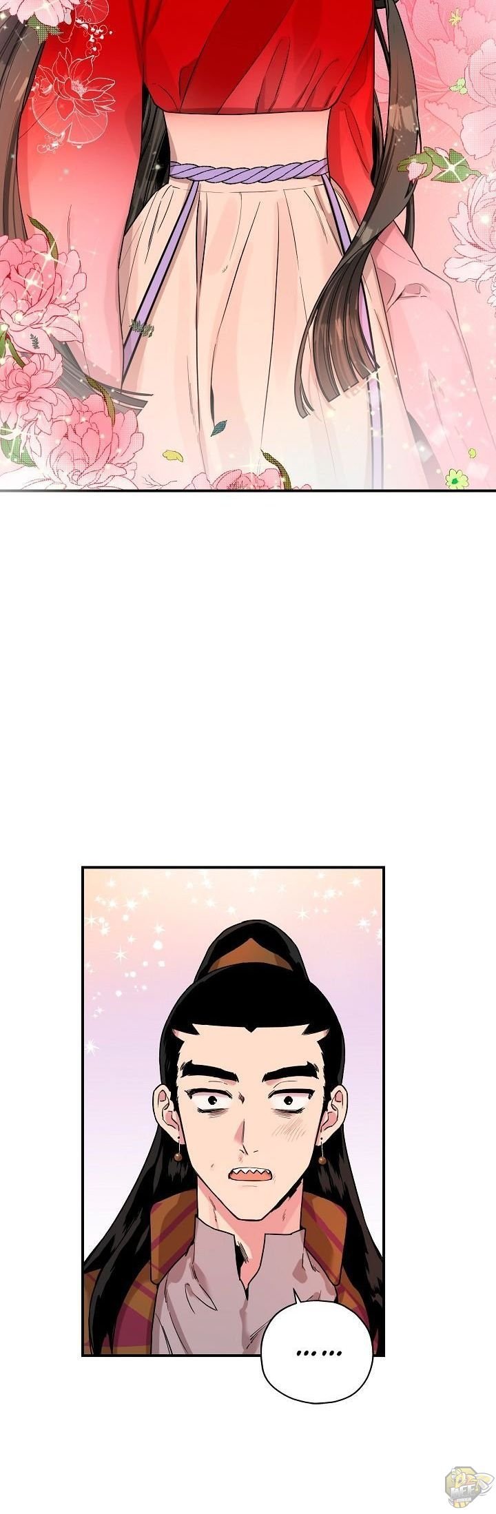 I’m a Martial Art Villainess but I’m the Strongest! Chapter 11 page 26