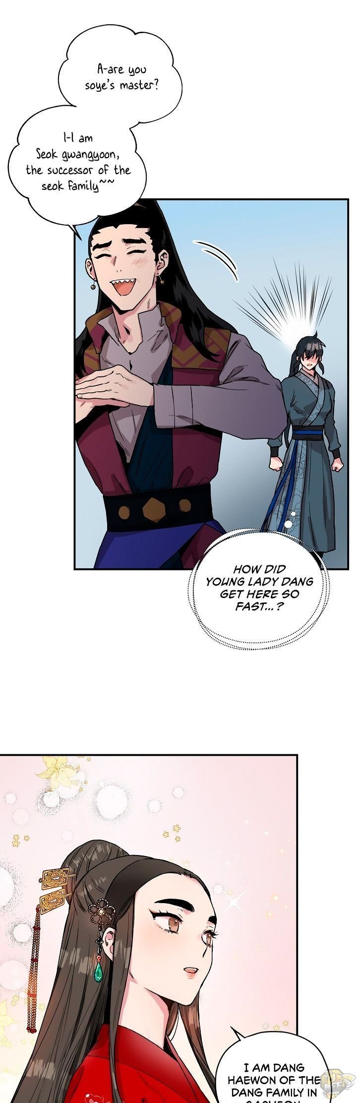 I’m a Martial Art Villainess but I’m the Strongest! Chapter 11 page 27