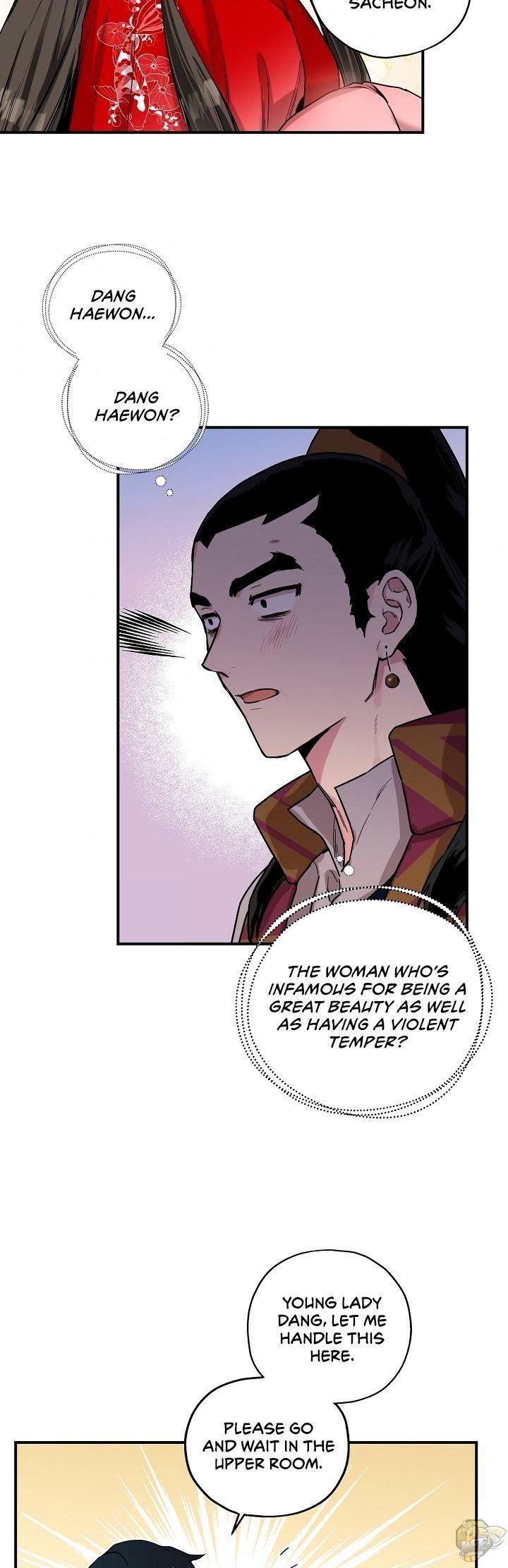 I’m a Martial Art Villainess but I’m the Strongest! Chapter 11 page 28