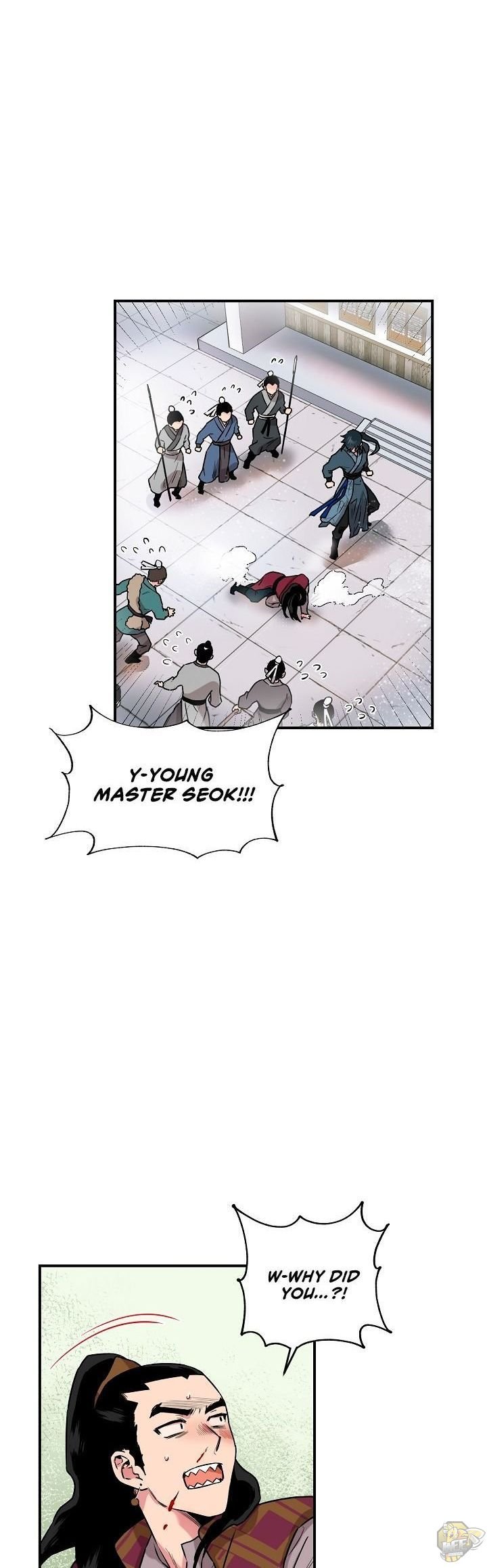 I’m a Martial Art Villainess but I’m the Strongest! Chapter 11 page 2