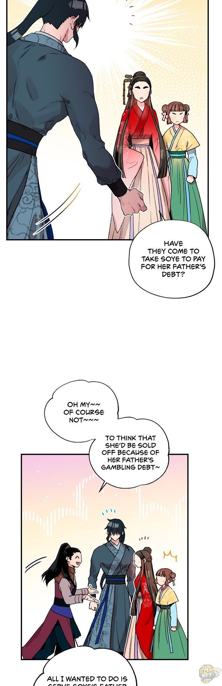 I’m a Martial Art Villainess but I’m the Strongest! Chapter 11 page 29