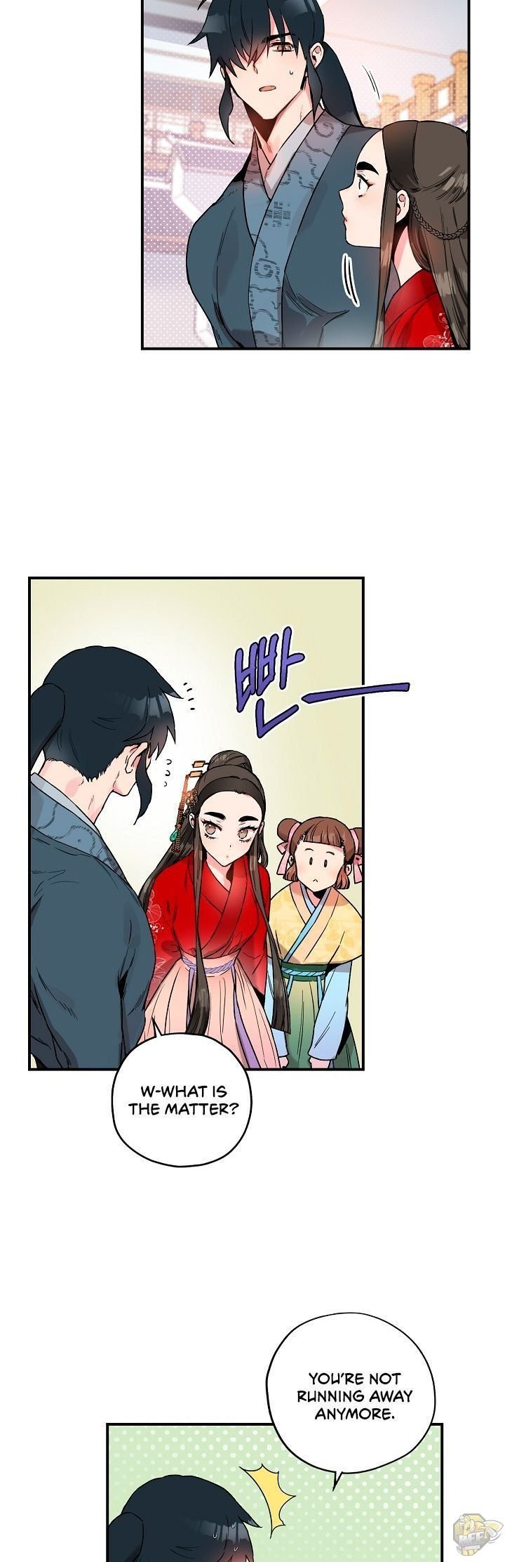 I’m a Martial Art Villainess but I’m the Strongest! Chapter 11 page 34