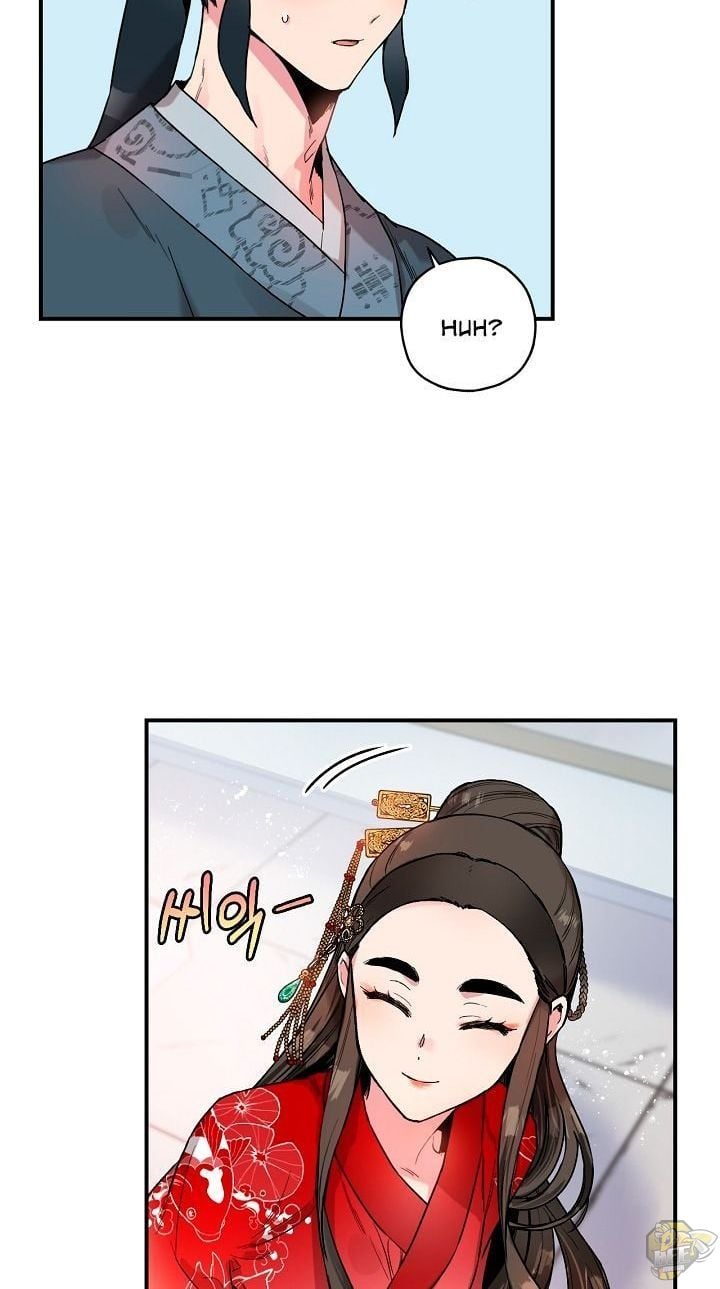 I’m a Martial Art Villainess but I’m the Strongest! Chapter 11 page 41