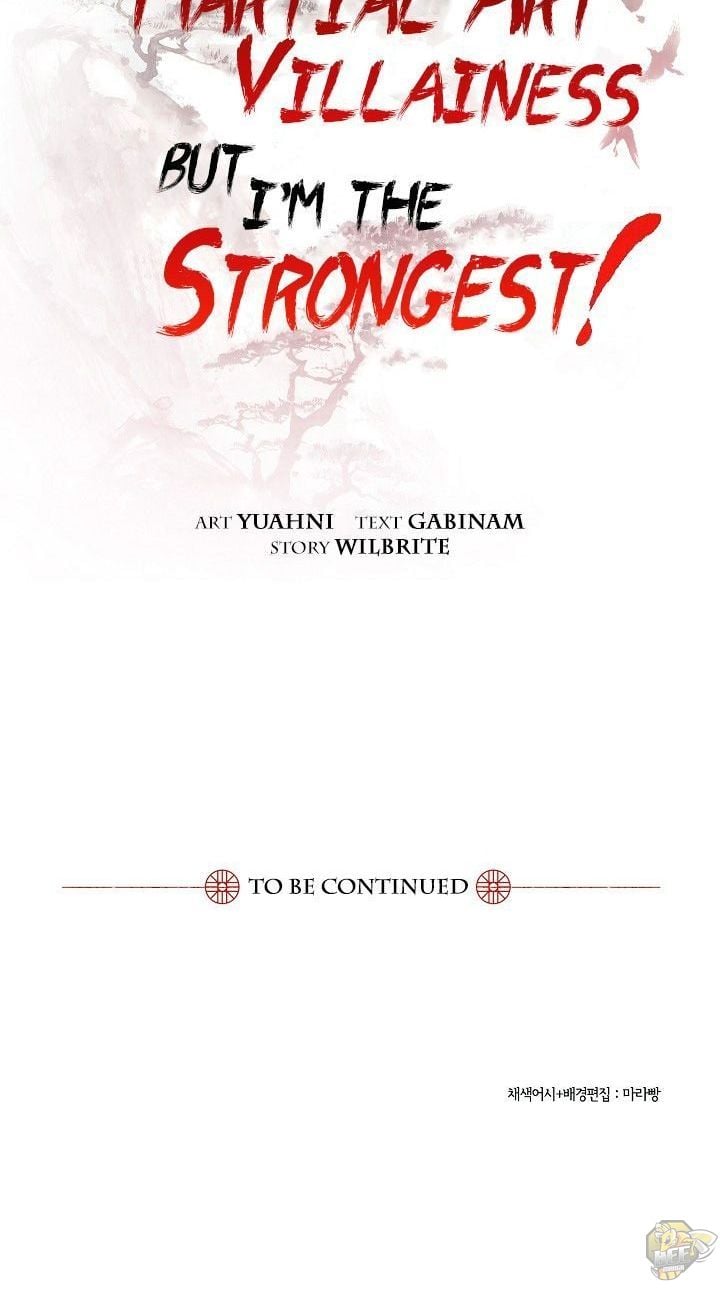 I’m a Martial Art Villainess but I’m the Strongest! Chapter 11 page 44