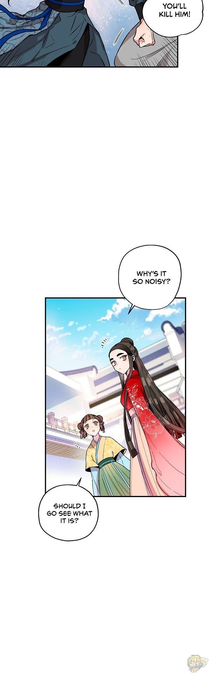 I’m a Martial Art Villainess but I’m the Strongest! Chapter 11 page 4