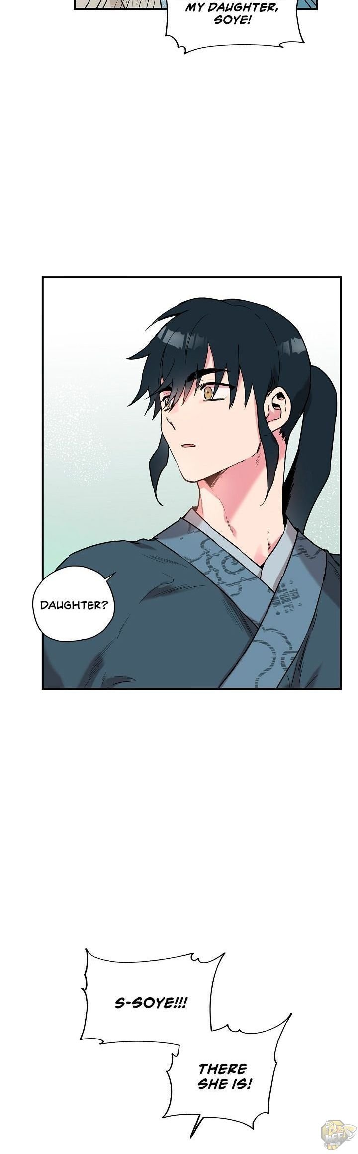 I’m a Martial Art Villainess but I’m the Strongest! Chapter 11 page 7