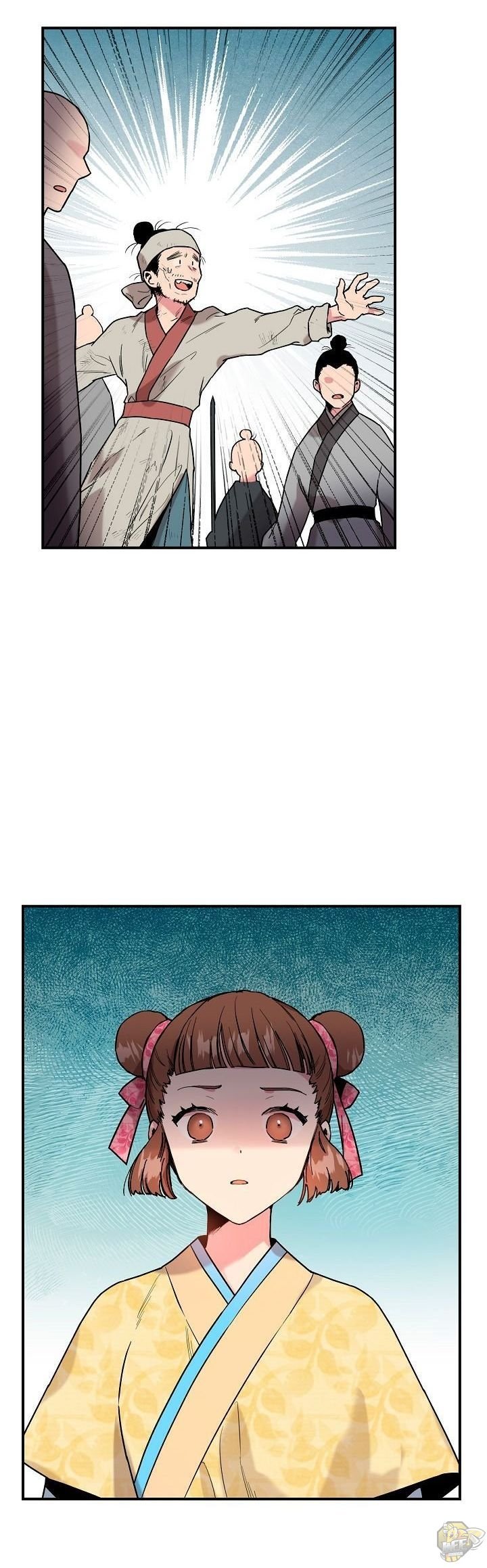 I’m a Martial Art Villainess but I’m the Strongest! Chapter 11 page 8