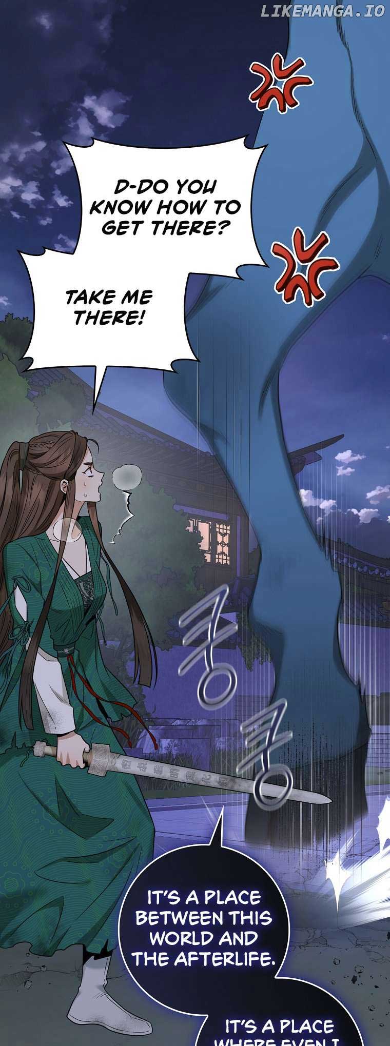 I’m a Martial Art Villainess but I’m the Strongest! Chapter 117 page 9