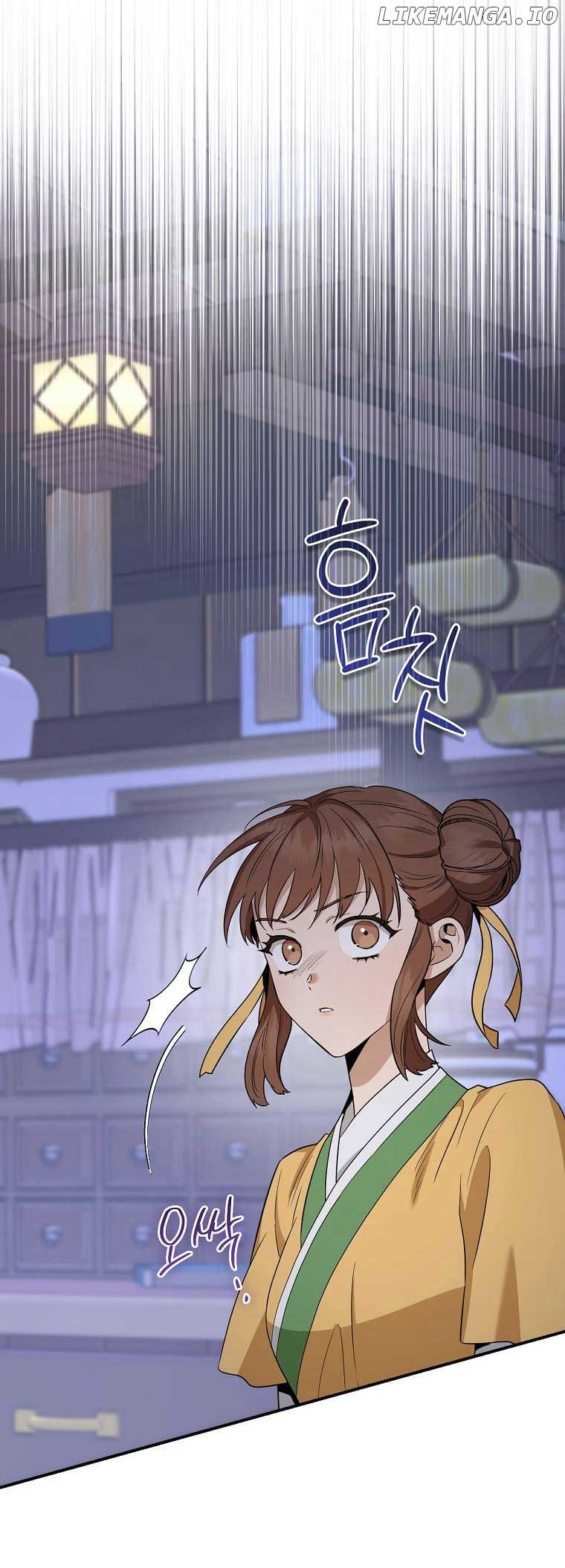 I’m a Martial Art Villainess but I’m the Strongest! Chapter 117 page 52