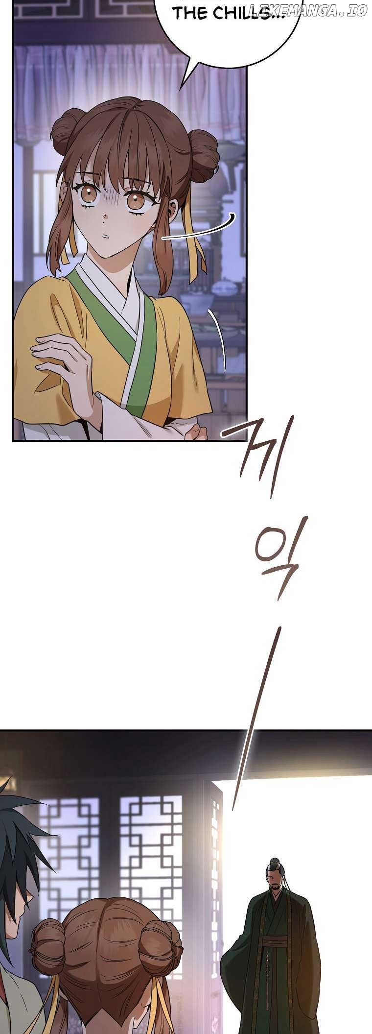 I’m a Martial Art Villainess but I’m the Strongest! Chapter 117 page 54
