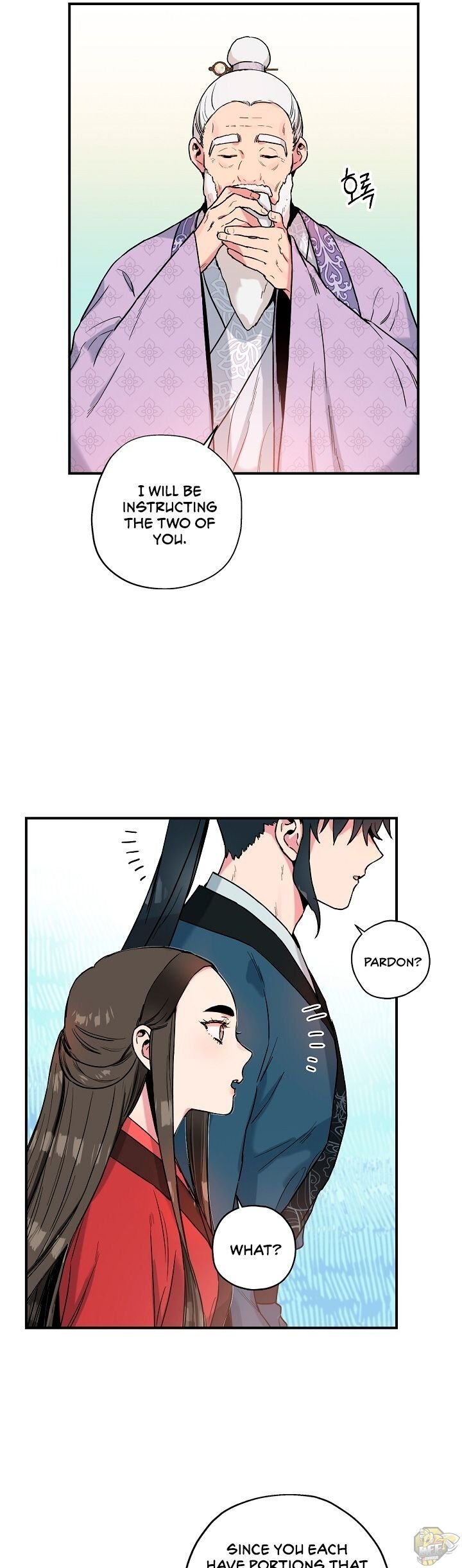 I’m a Martial Art Villainess but I’m the Strongest! Chapter 13 page 9
