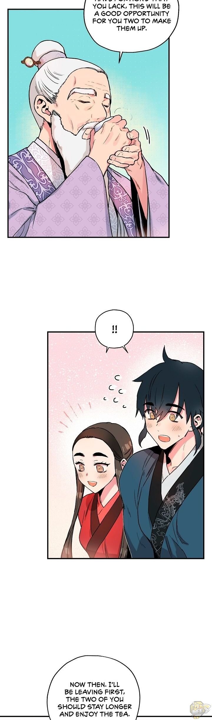 I’m a Martial Art Villainess but I’m the Strongest! Chapter 13 page 10