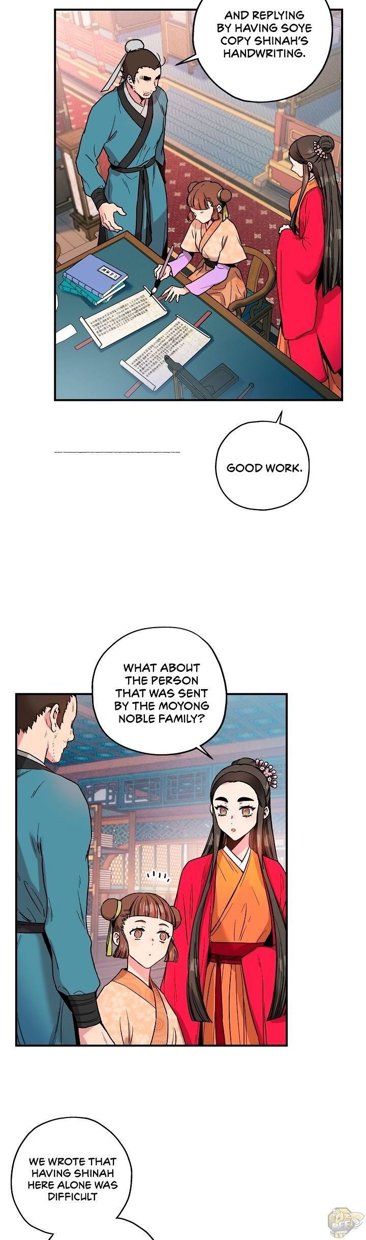 I’m a Martial Art Villainess but I’m the Strongest! Chapter 13 page 13