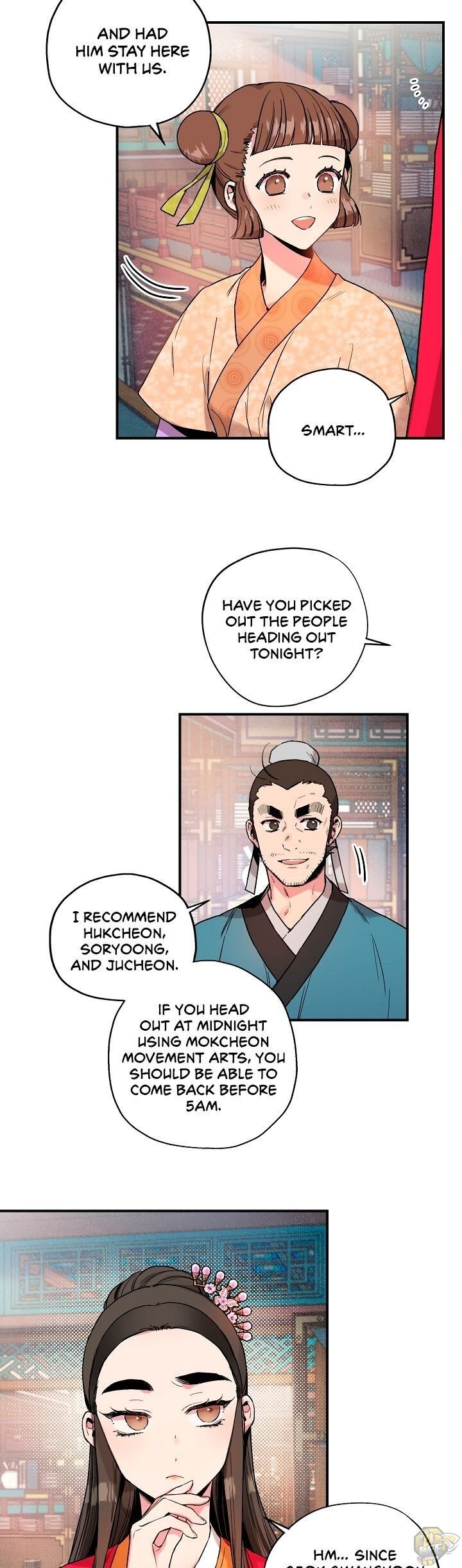 I’m a Martial Art Villainess but I’m the Strongest! Chapter 13 page 14