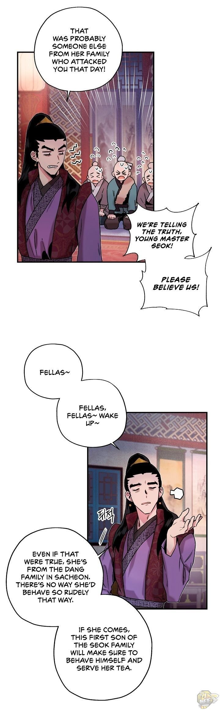I’m a Martial Art Villainess but I’m the Strongest! Chapter 13 page 18
