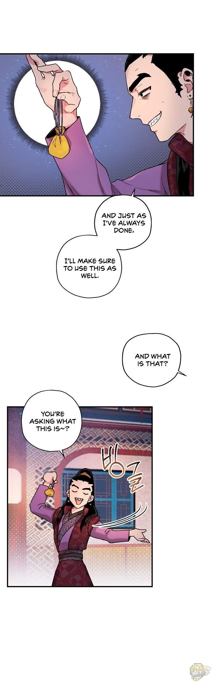 I’m a Martial Art Villainess but I’m the Strongest! Chapter 13 page 19