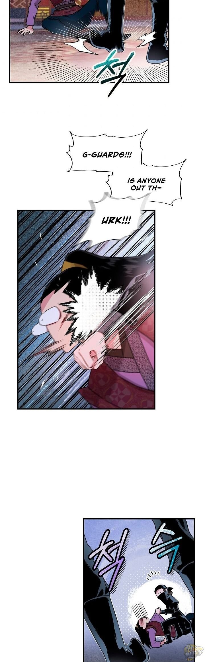 I’m a Martial Art Villainess but I’m the Strongest! Chapter 13 page 22