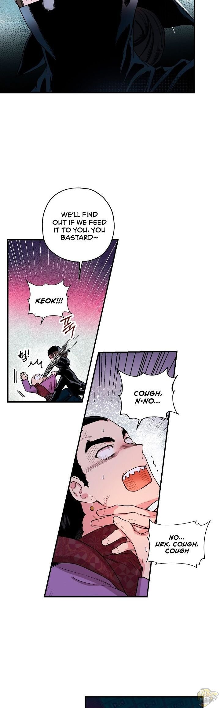 I’m a Martial Art Villainess but I’m the Strongest! Chapter 13 page 25