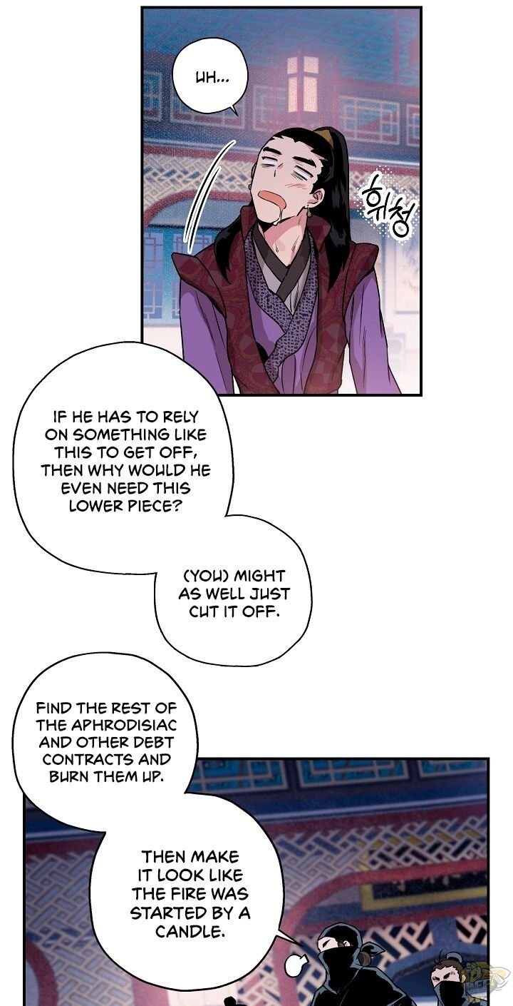 I’m a Martial Art Villainess but I’m the Strongest! Chapter 13 page 27