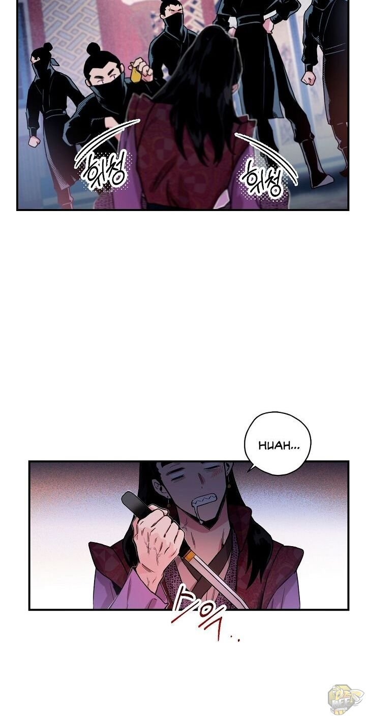 I’m a Martial Art Villainess but I’m the Strongest! Chapter 13 page 28