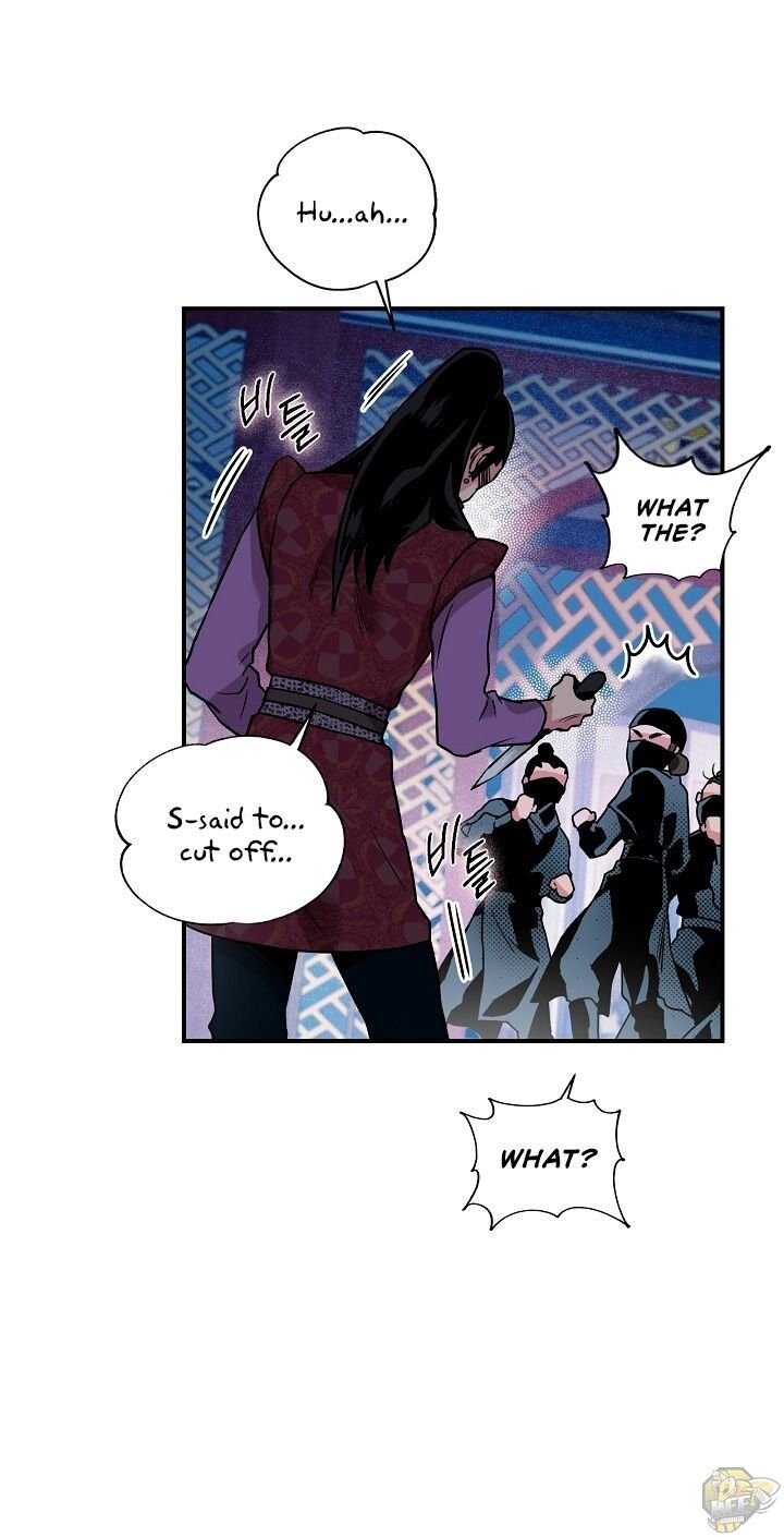 I’m a Martial Art Villainess but I’m the Strongest! Chapter 13 page 30