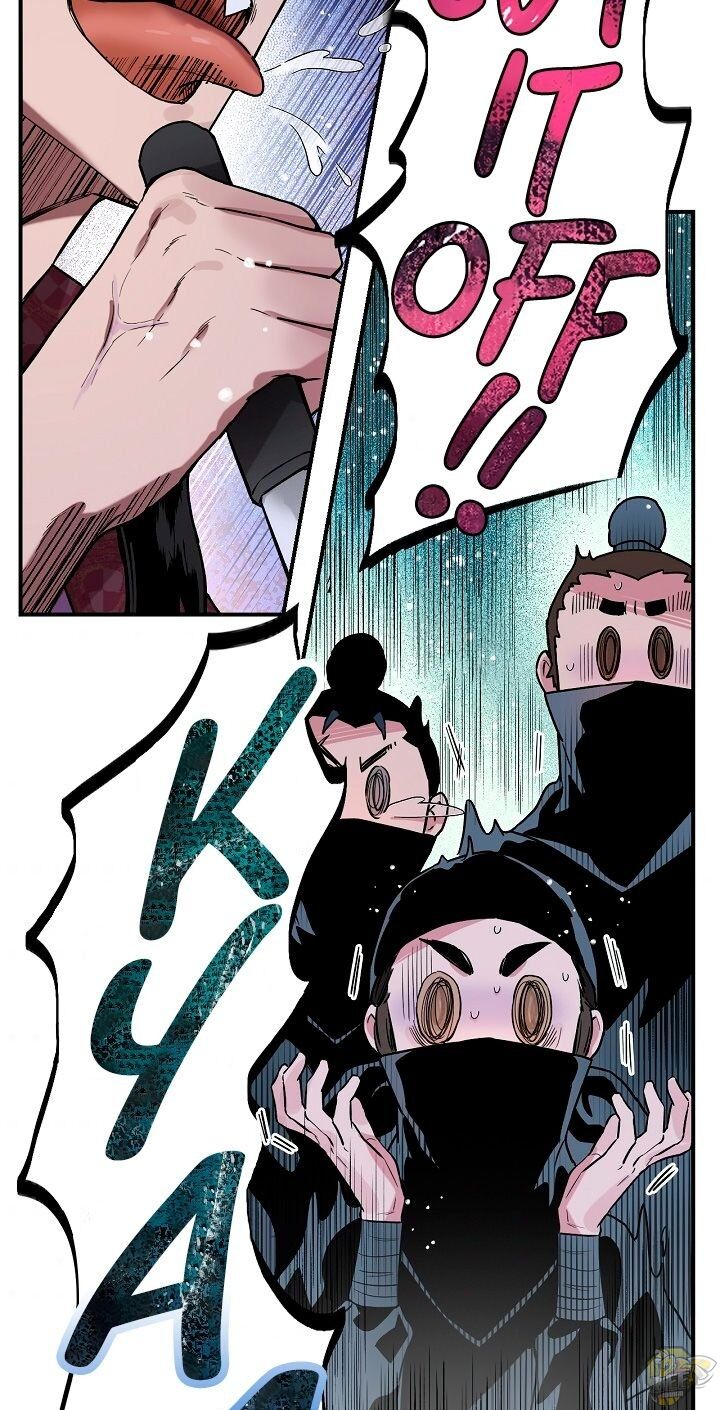 I’m a Martial Art Villainess but I’m the Strongest! Chapter 13 page 33