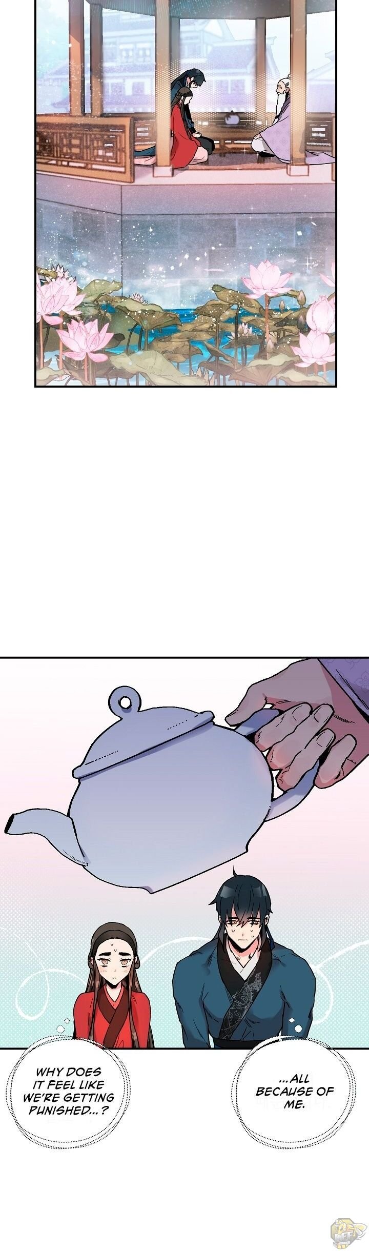 I’m a Martial Art Villainess but I’m the Strongest! Chapter 13 page 4