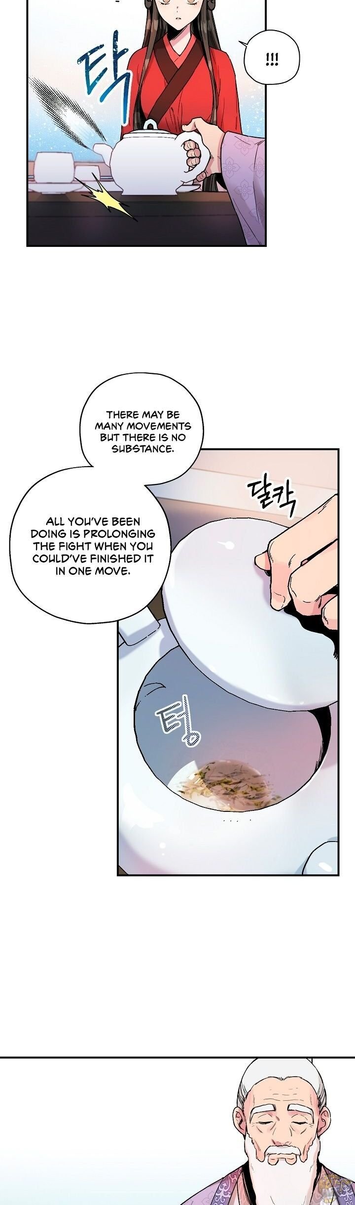 I’m a Martial Art Villainess but I’m the Strongest! Chapter 13 page 7