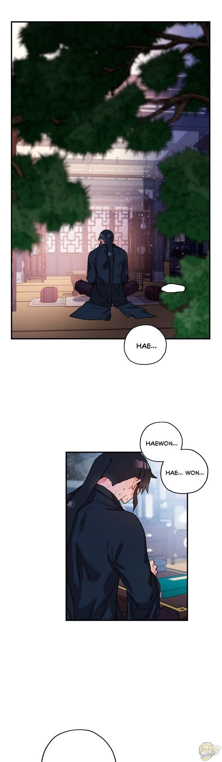 I’m a Martial Art Villainess but I’m the Strongest! Chapter 16 page 11