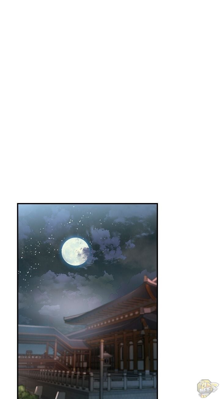 I’m a Martial Art Villainess but I’m the Strongest! Chapter 16 page 20